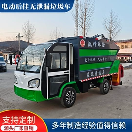 消防车;工程建筑机械;垃圾车