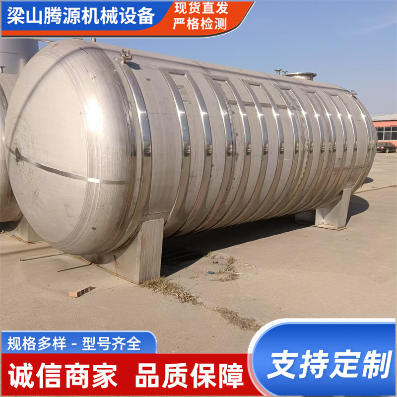 c08485cad03484344f2bf4c0a4076a