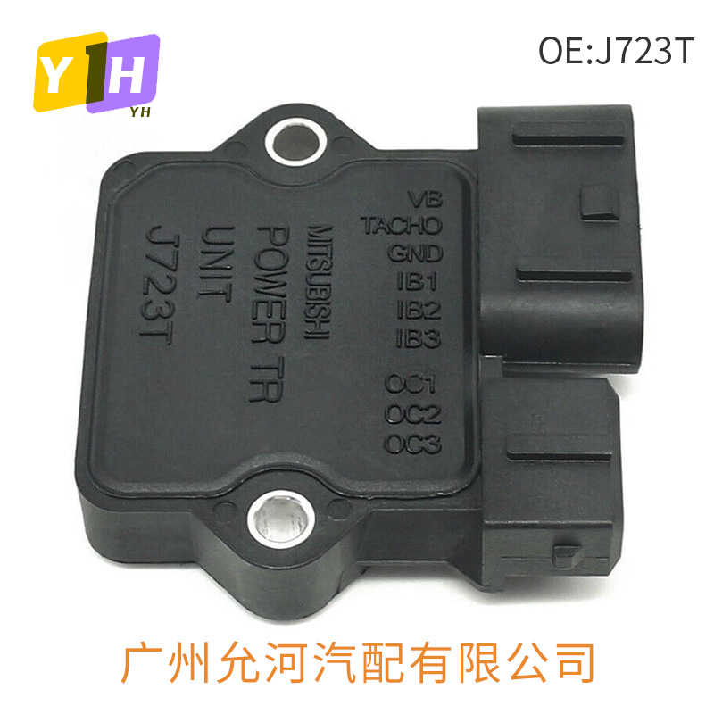 Mitsubishi Ignition Module J723T for Mitsubishi Pajero MD326147 MD338252 MD338997 (Alovlanma modulu (Kommutator))