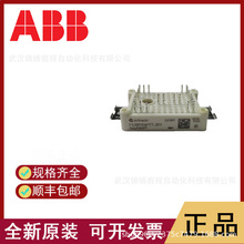 ABB	现场总线模块	PS10-4000	顺丰包邮	可开专票