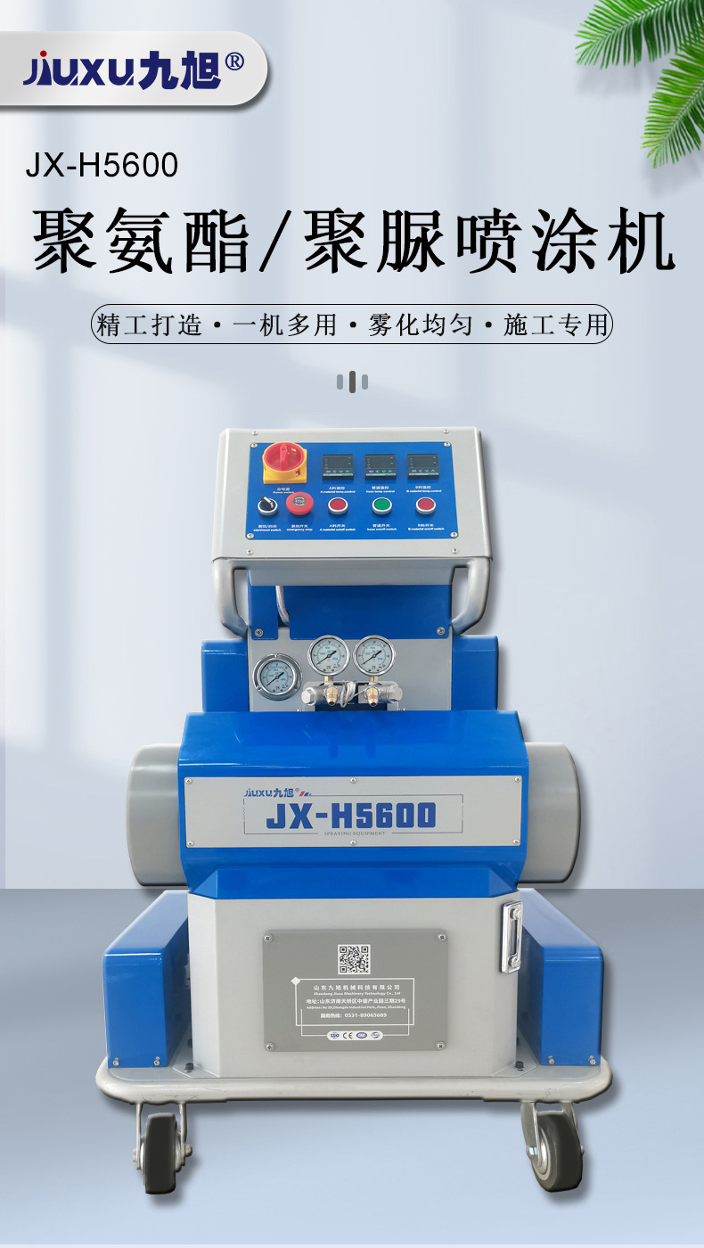 O1CN01vGsu7Y29Z9e4vRI5J_!!2481408081-0-cib.jpg?__r__=1744254695856