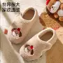 透气防滑秋冬男女棉拖鞋