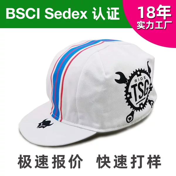 Bsce Sedex Hat Manufacturer Bicycle Sun Protection Hat Cycling Cloth Hat Cycling Hat Version Outdoor Running