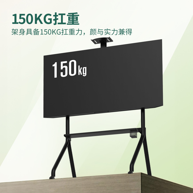 スポット卸売ヘリンボーンモデル可動テレビスタンドユニバーサルフロアスタンドテレビスタンドディスプレイスタンド|undefined