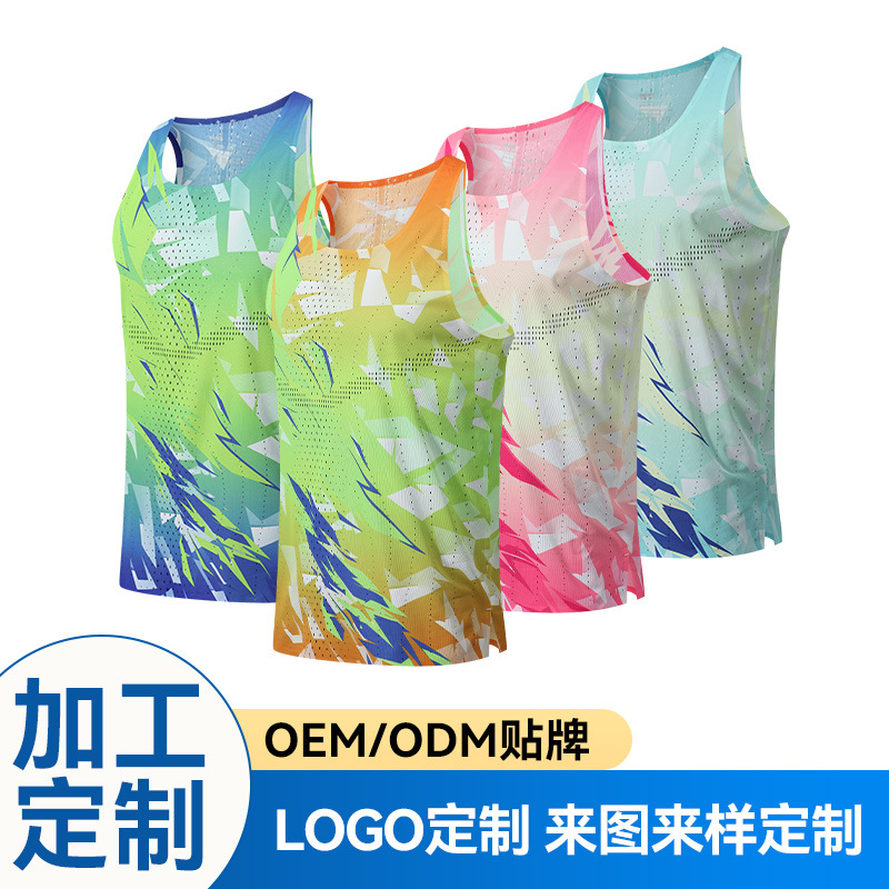 Racing Running Vest Men's Wind Tunnel Mesh Breathable Marathon Sleeveless Sports Vest Quick-Drying Track and Field Training Clothing