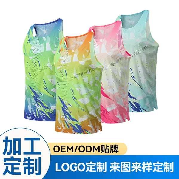 Racing Running Vest Men's Wind Tunnel Mesh Breathable Marathon Sleeveless Sports Vest Quick-Drying Track and Field Training Clothing