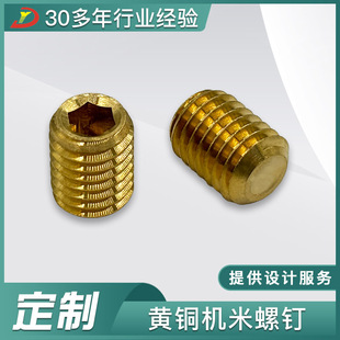 ��������S��ֱ���S�~���˃�����M10�C�ןo�^����~�������^