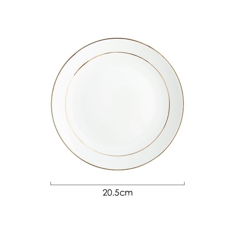 더블 골드 엣지 8inch 얕은 접시 (60개/박스)