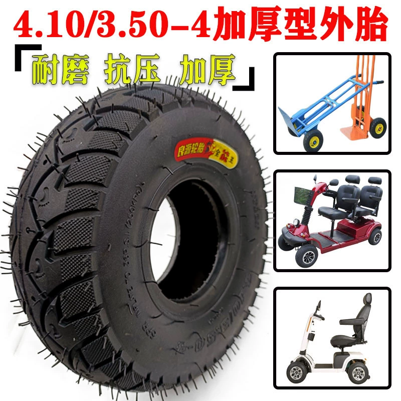 410 один 350 один 4 шины внутренняя и внешняя шина электрический трехколесный велосипед пожилой скутет небольшой толчок шины внутренней шины