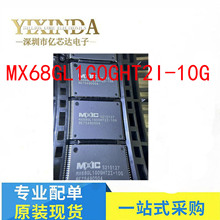 ˿ӡMX68GL1G0GHT2I-10G MX68GL1G0FUXFI-12G MX68GL1G0FUT2I-12G
