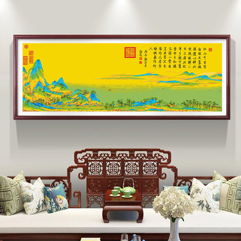 Mona Lisa, Punto de Cruz Real, Mil Millas de Montañas y Ríos, Volumen 8, Bordado a Mano de Alta Gama Estilo Chino para Sala de Estar, DIY