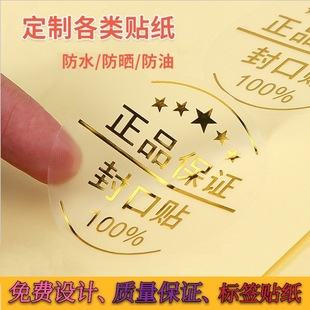 �~�漈�����z͸��PVC�N�� ��С����ţƤ���C��logo����N��ˮ�˺�