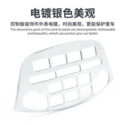 to 2011, Motorcycle Safety Supplies