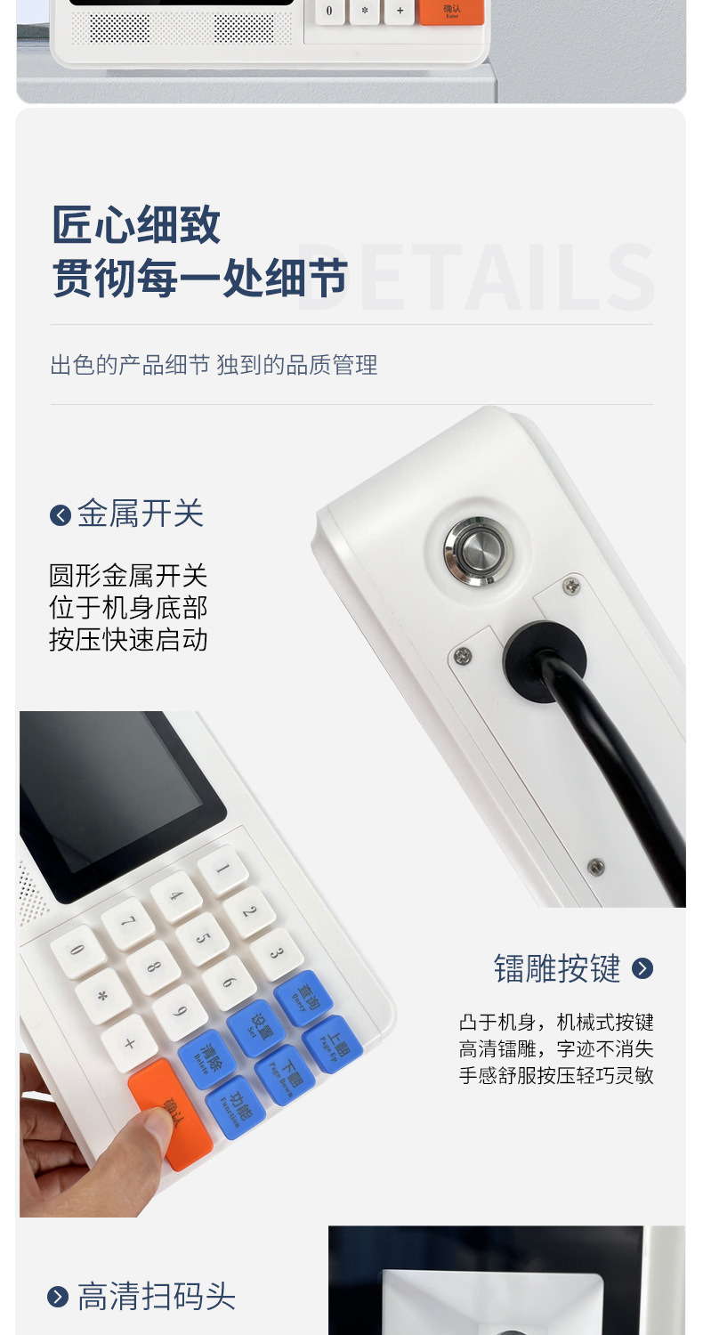 人脸挂式详情_10.jpg