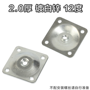 2mm12��M8�������e������С�����F�_ľ�_�B���FƬ�Ҿ��B������