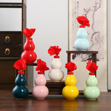 陶瓷小号香粉密封罐沉香储蓄罐便携茶叶药丸葫芦茶叶瓷瓶陶瓷批发