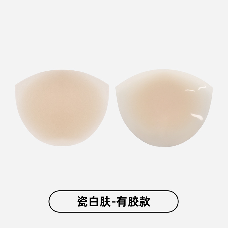 女性用ビキニ胸パッチ、膨らみ防止、目に見えない、深い V ローネックスリング、再利用可能な夏用の薄いシリコン半円形胸パッチ|undefined