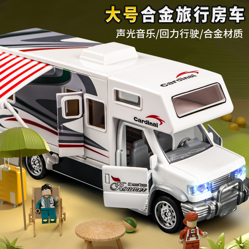 Children's Rv Toy Car Alloy Large Convertible Luxury Travel Camper Toy Boy Bus Car Model