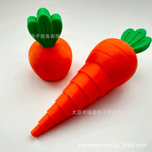 �羳Carrot Garden�ɶѯB�ğ�����s���}���≺������ߔ[���[��