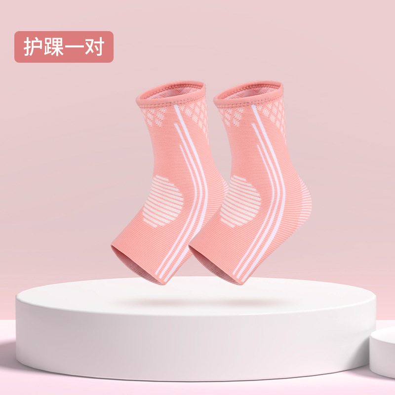 Jefe de protección deportiva rodilla de punto transpirable rodilla de presión de verano rodilla de muñeca de montaña correr rodilla de tobillo de codo