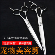 ���I��������������ݼ���ë����ë��7.5��/8��ֱ��̩�����ݹ���