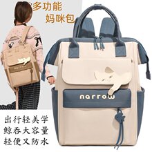 ��������ֵ�๦���p�㋌����ĸ�������������p�����ᱳ�̰�
