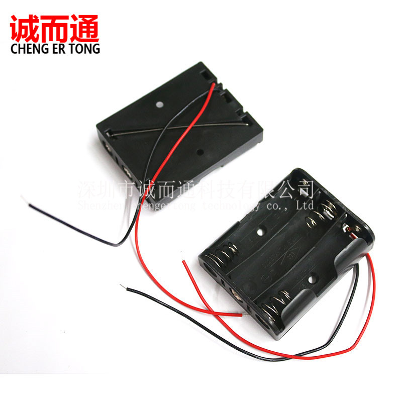 5号电池盒带线 不带盖  1/2/3/4/5/6/7/8/10节电池盒 带粗线