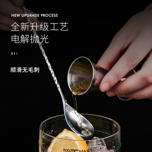Stainless steel long bar spoon, bar spoon, milk tea shop coffee double-headed long-handled stirring stick, cocktail mixing stick
