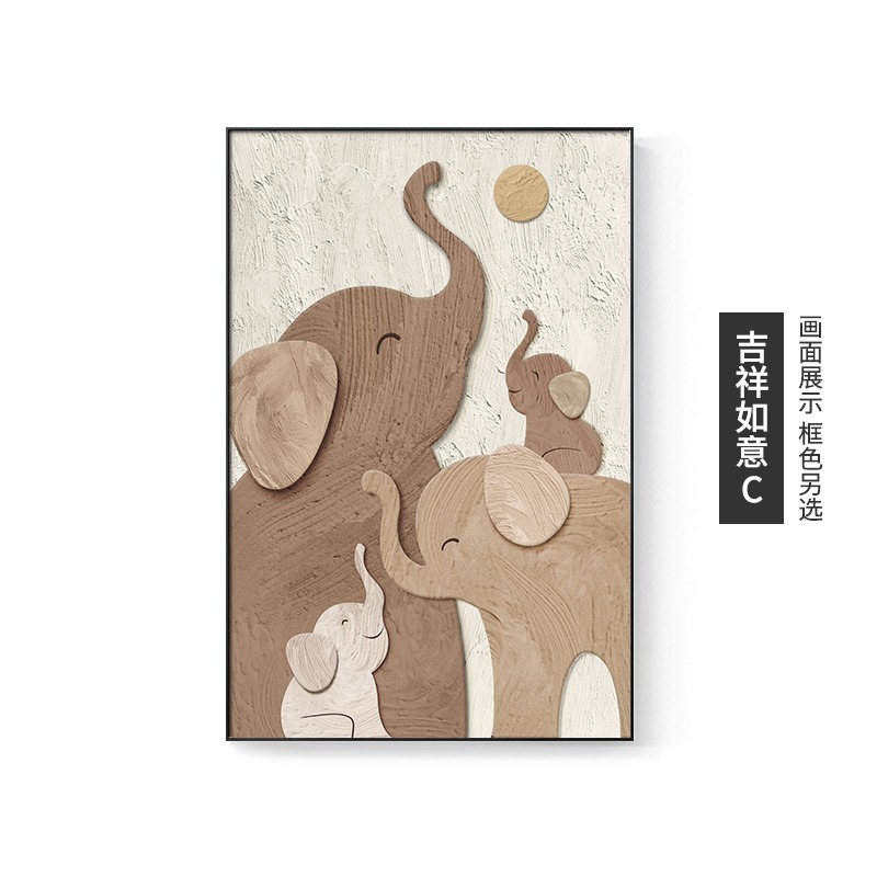 现代轻奢大象客厅装饰画玄幻肌理沙发背景墙挂画高档大气玄关壁画|undefined