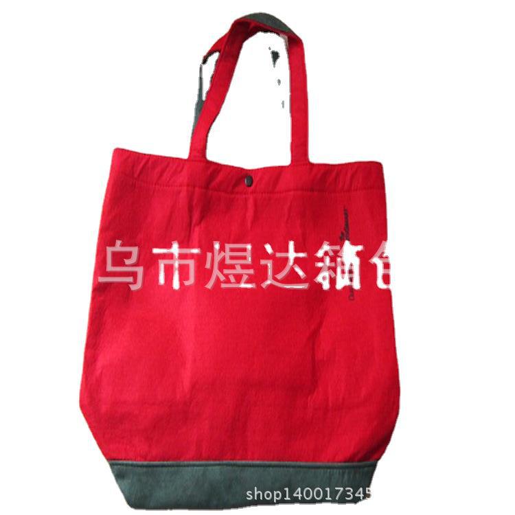 厂家供应销售热销韩版购物袋 新款手提毛毡布便携袋 大容量购物袋