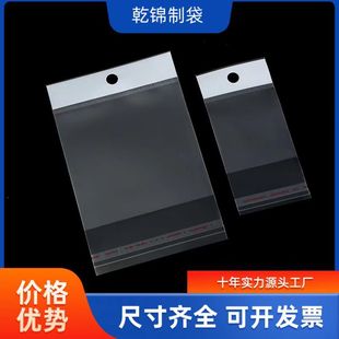 ���S����opp���Ĥ���^�Է��͸���Ʒ���������ɫ���^��ճ��