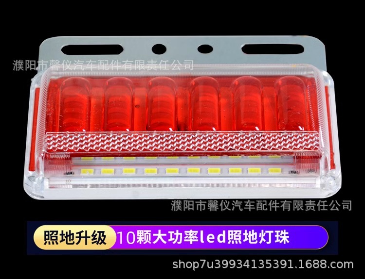 24v truck side light 12V waterproof super bright truck led side light new 9D enhanced ground waist light indicator light