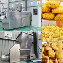麦香鸡块休闲食品膨化机 夹心米果生产线