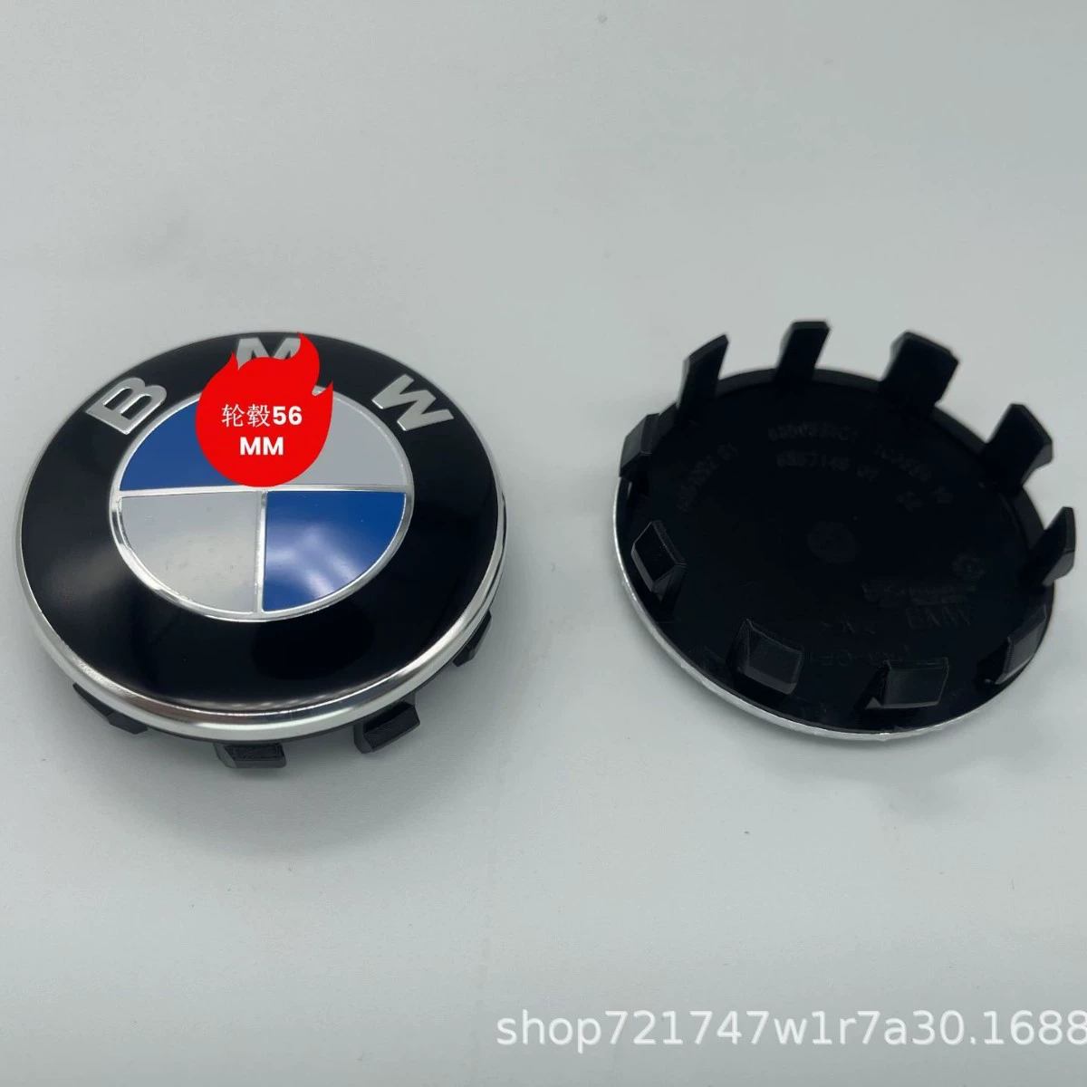 BMW, ступица, рулевое колесо, 82 мм, 73 мм, старый стиль, 79 мм
