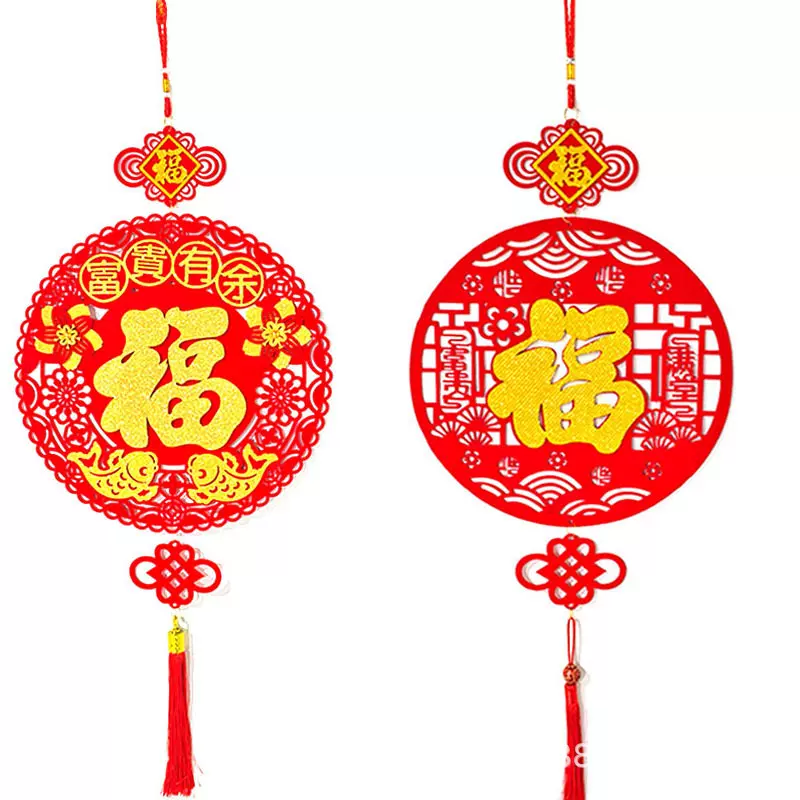 2026马年新年春节对联 福字门贴装饰挂件加厚毛毡布 过年挂饰用品