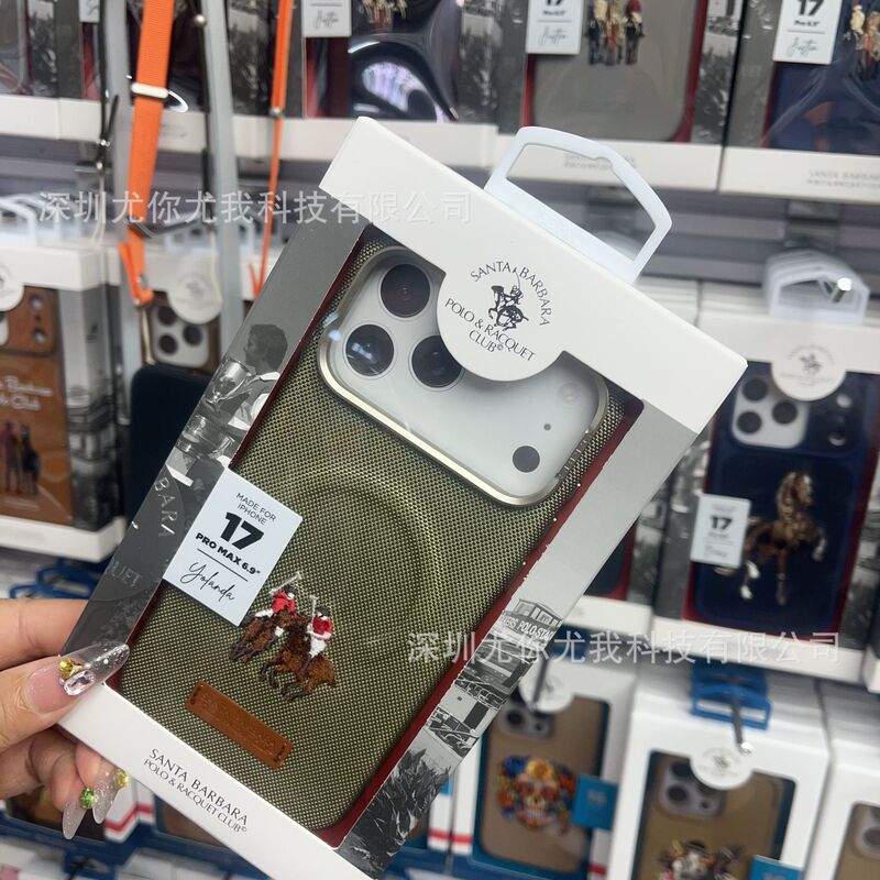 Polo Paul's New Model Is Suitable for iPhone 17Promax Phone Case with Stereo Embroider and Horse Anti-Fall Protective Cover