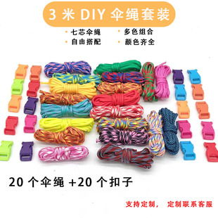 �S��ֱ�N ��о���K+���� ����7о���K�������K��朾����K3��DIY�K