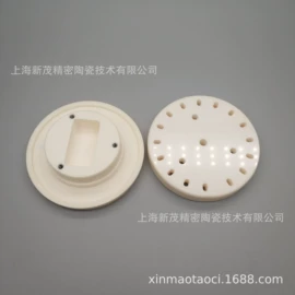 电子陶瓷材料;螺钉;其他磨料