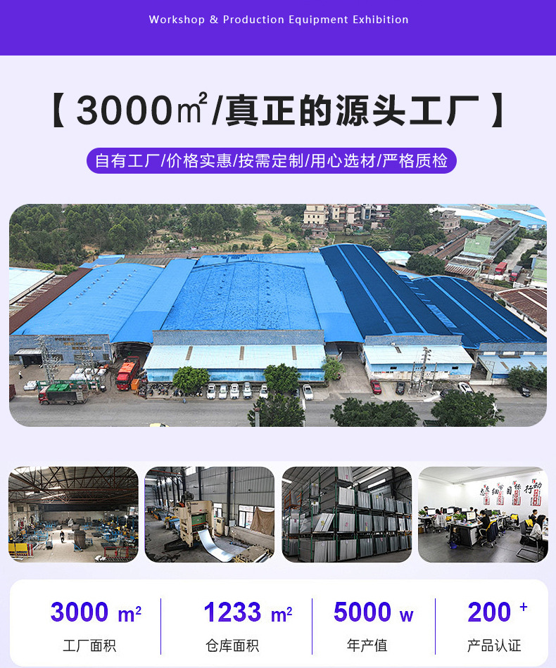 详情页_02.jpg