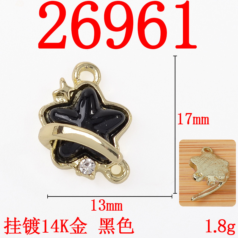 网红爆款星星月亮双吊合金diy吊坠手作时尚耳饰项链手工配件批发|undefined