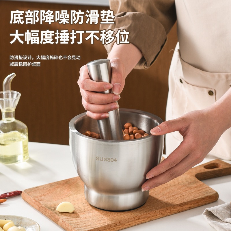 304不锈钢捣蒜器捣碎器捣药罐捣碎罐家用手动蒜石臼子研磨器擂钵