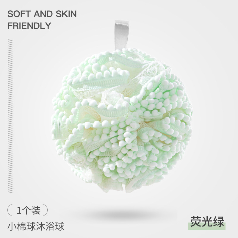 巨柔软可爱高档不散浴花球大号洗澡沐浴球搓澡起泡洗浴女洗澡巾|undefined