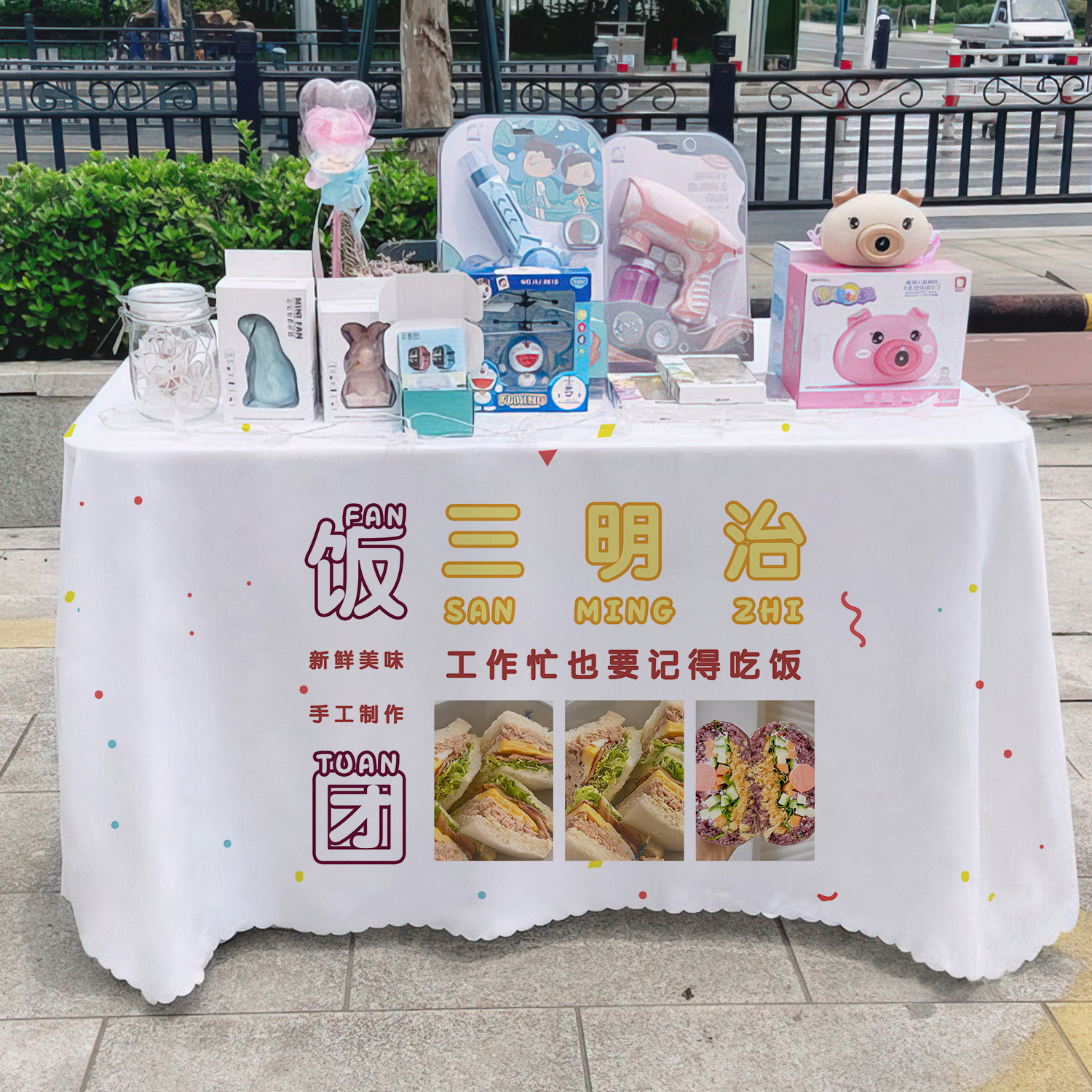 Sandwich de arroz, mercado nocturno, tabla de mesa, letreros de carretera, tabla de decoración, publicidad, tela de publicidad, tela colgante