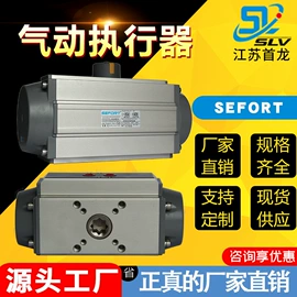 球阀;蝶阀;调节阀