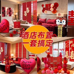 �Y��Ƶꌣ�ÿ͏d�b鷿�������b��Y��Ʒ�·����ޗl������ϲ��
