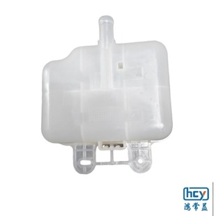 Water Tank Kettle AR0790040 Suitable for General Motors New Sail