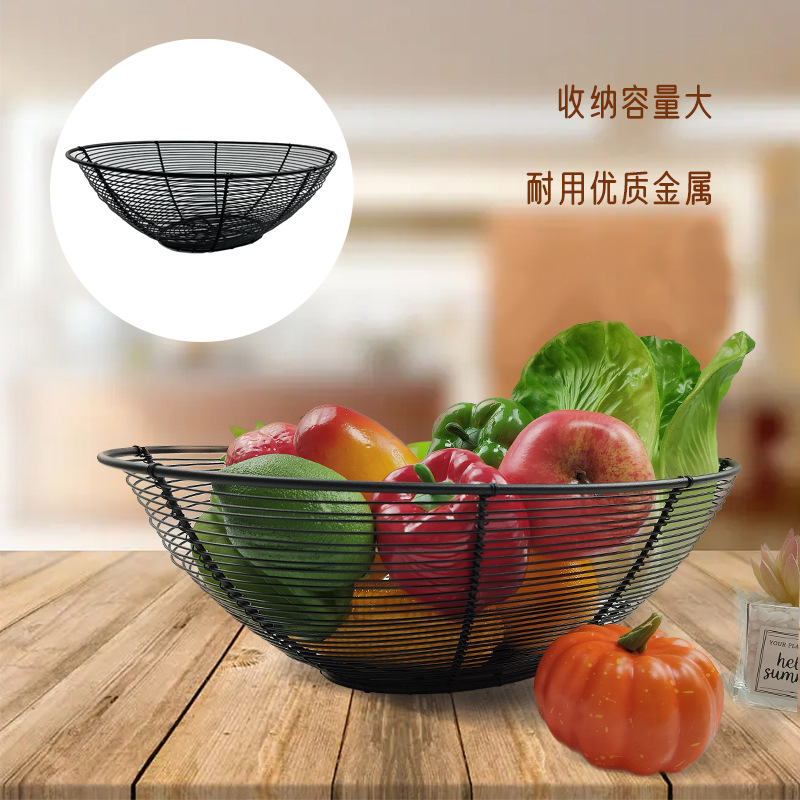 Hollow woven iron fruit basket household Nordic living room coffee…
