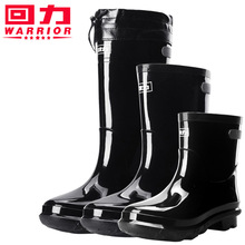 ������Ь��028��Ͳ��Ͳ528��Ͳ���V�ڱ�ˮЬ��ѥ�Ӻ���ĥ��ů���l