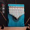 Huashu thumb piano 17 -tone finger Kalimba thumb piano maple maple piano plucking musical instrument Kalin Baqin