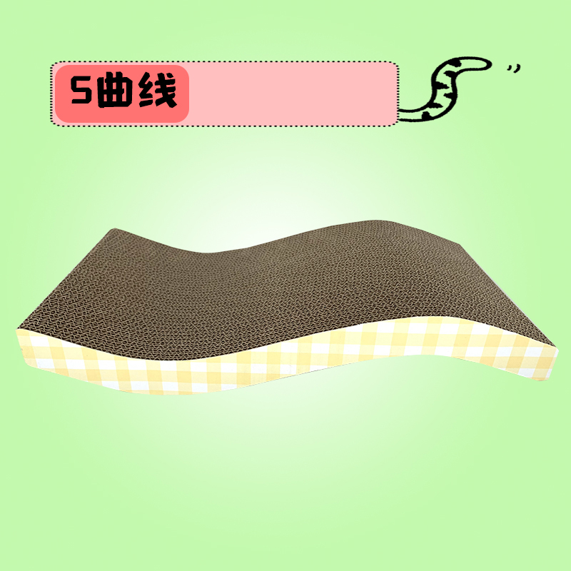 Cat scratching board, corrugated cardboard rectangular nest & scratcher, multiple sizes (small to large)